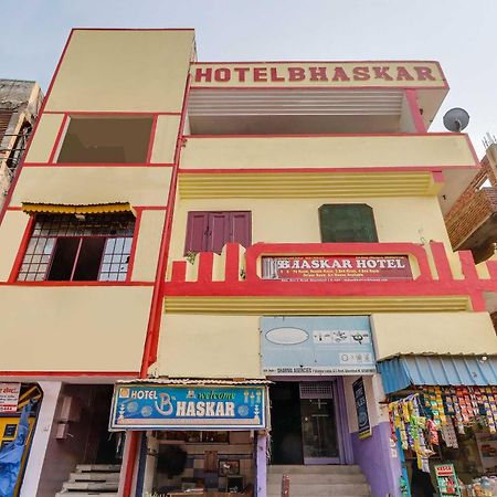 Hotel Bhaskar By Grb ガーズィヤーバード エクステリア 写真