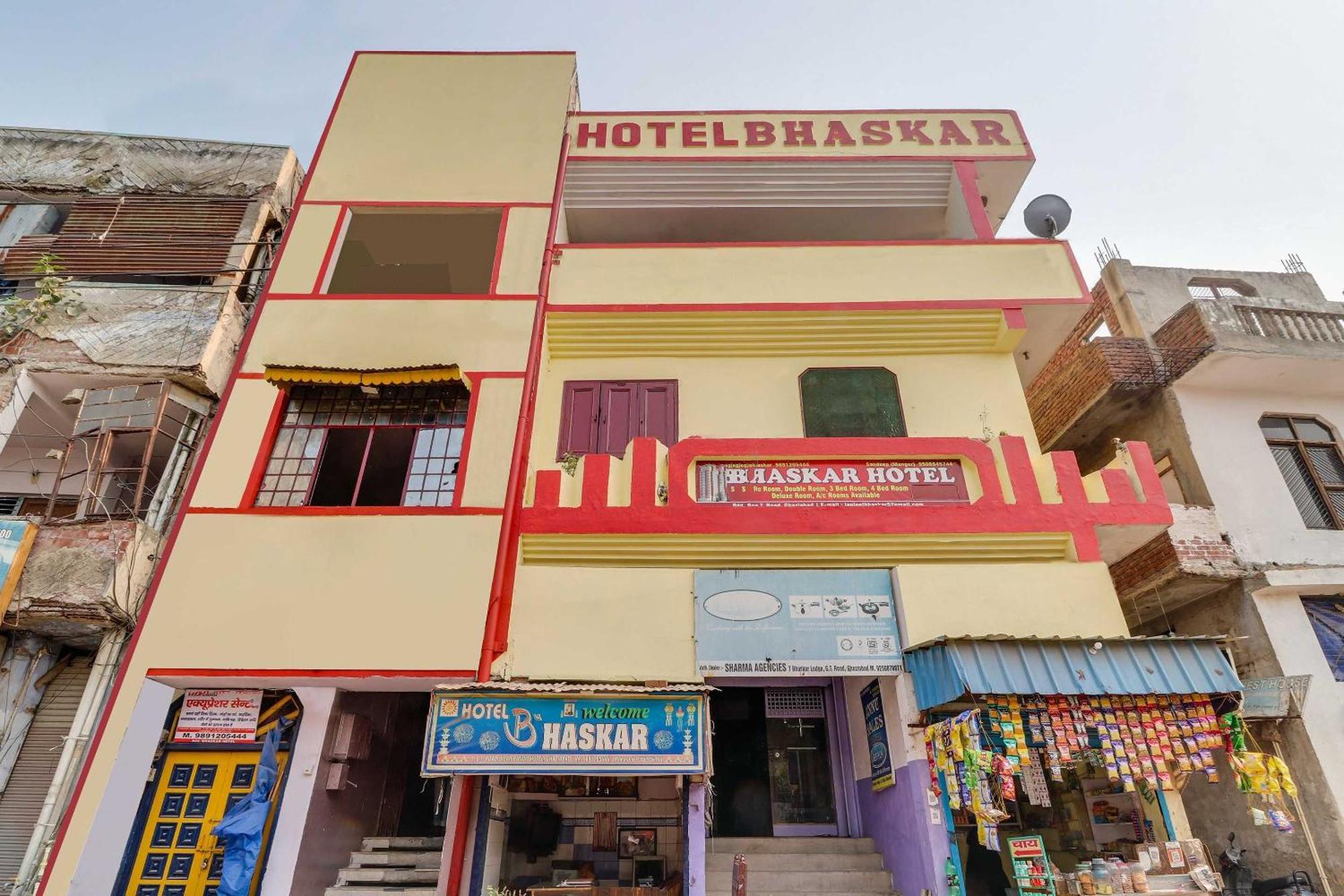 Hotel Bhaskar By Grb ガーズィヤーバード エクステリア 写真