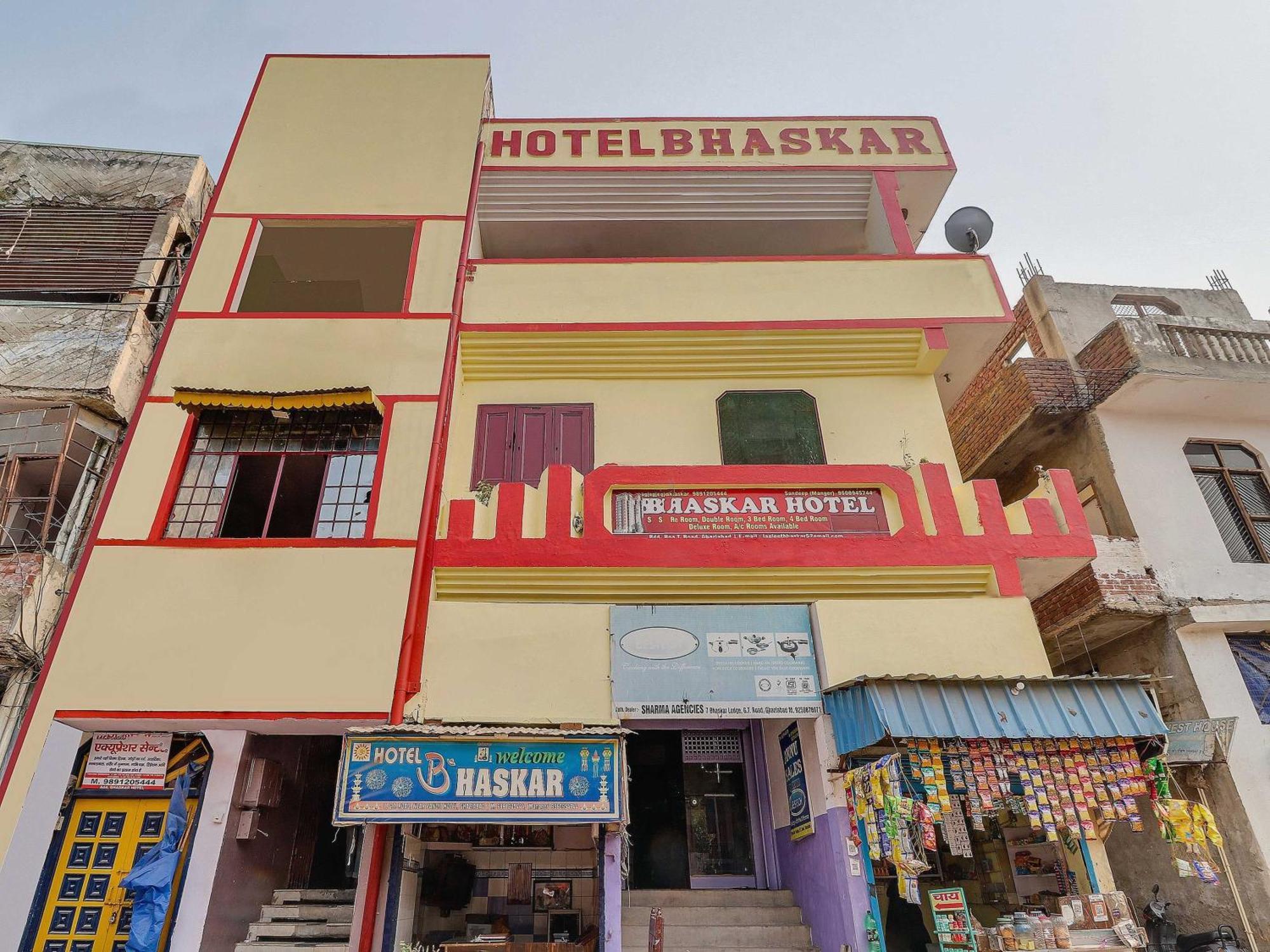 Hotel Bhaskar By Grb ガーズィヤーバード エクステリア 写真