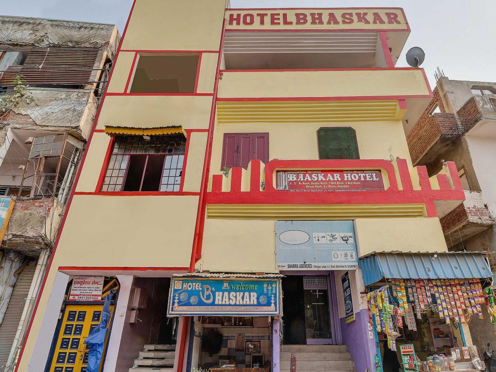 Hotel Bhaskar By Grb ガーズィヤーバード エクステリア 写真
