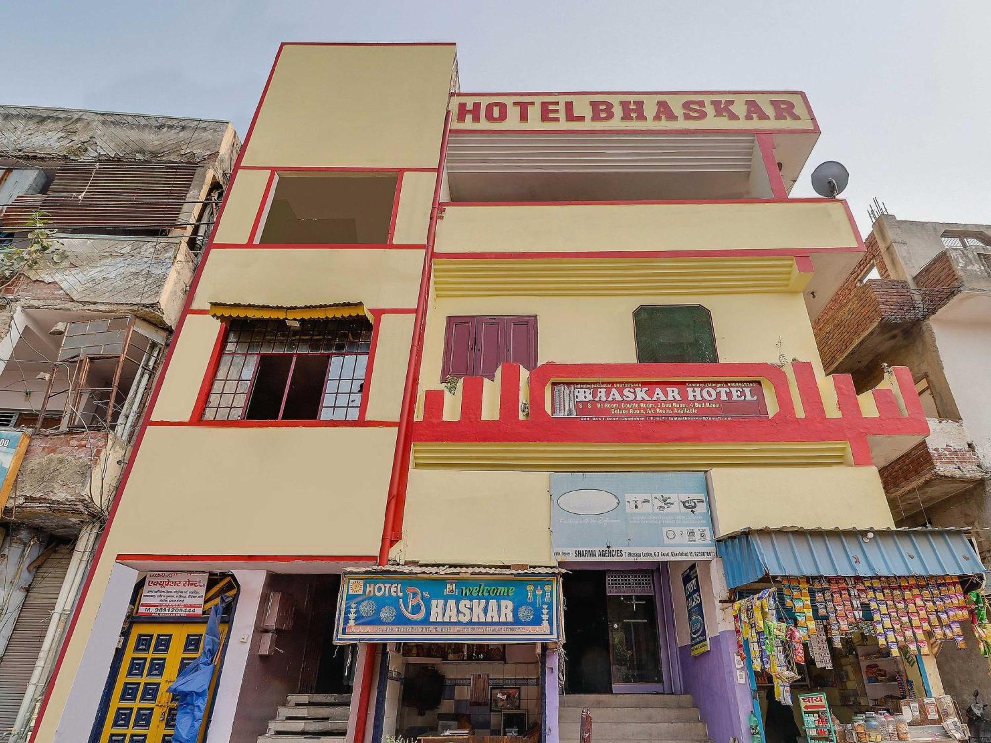 Hotel Bhaskar By Grb ガーズィヤーバード エクステリア 写真